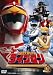 �����ѡ����⥷�꡼�� Ķ������饤�֥ޥ�VOL.1��DVD��
