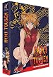 Ikki Tousen - Dragon Girls  - Slimpackbox (4 DVD's - Episoden 1-13)