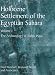 Holocene Settlement of the Egyptian Sahara: Volume 1: The Archaeology of Nabta Playa