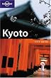Kyoto (City Guide)