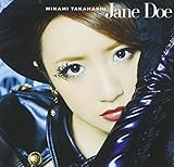 Jane Doe (Type A)(初回プレス盤) 高橋みなみ
