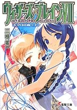 ֥쥤 7 (7) (ŷʸ  5-11)