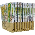 よつばと!  1-9巻 セット (電 撃コミックス)