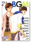 BGM VOL.6 (6) (MARBLE COMICS)�̃C���[�W���g�傷��