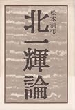 �k��P�_ (1976�N)