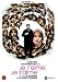 Je t'aime, je t'aime [FR Import]