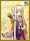 キャラクタースリーブコレクション あっぱれ!天下御免 「水都 光姫」 光の都