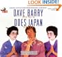 Dave Barry Does Japan