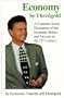 Economy by Thredgold : A Common Sense Discussion of the Economy, Money, and Success in the 21st Century