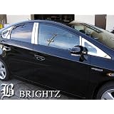 【BRIGHTZ プリウス 30系 超鏡面メッキピラーパネルカバー 10PC バイザー有り用】