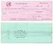 Jim Catfish Hunter Signed New York Yankees Payroll Check