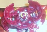 Bakugan {Loose} Pyrus 650G KILROY (Wilda)