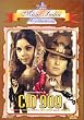 CID 909 - DVD