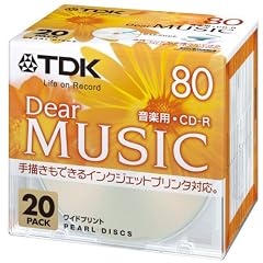 TDK 音楽用CD-R 80分 インクジェットプリンタ対応(パールカラー・ワイド印刷仕様) 20枚パック 5mmスリムケース CD-RDE80PPX20N