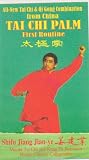 Tai Chi Palm - First Routine