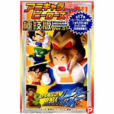 ミニビッグヘッドフィギュア アニメヒーローズ ドラゴンボール改 極技版Ver.01 ドラゴンボール改 ノーマル17種セット