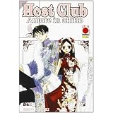 Host club. Amore in affitto: 6di Hatori Bisco