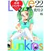 Love Junkies Deuxi�me Saison T07