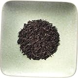 Tong Mu Lapsang Souchong Black Tea