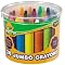 Fantastic Gifts for Kids
