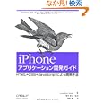 ���i�̏ڍ�