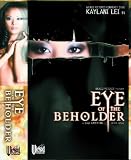 Eye of the Beholder