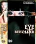 Eye of the Beholder