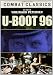 U-Boot 96
