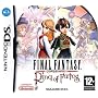 Final Fantasy Crystal Chronicles