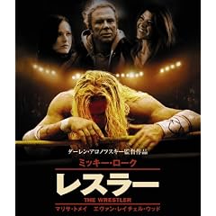���X���[ �X�y�V�����E�G�f�B�V���� [Blu-ray]