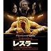 ���X���[ �X�y�V�����E�G�f�B�V���� [Blu-ray]