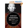 In the Forest of Faded Wisdom: 104 Poems by Gendun Chopel, a Bilingual Edition (Buddhism and Modernity)