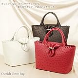 【財布】オーストリッチタウンバッグ(No.3622)【セール中】