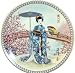 Poetic Visions of Japan Plate Plum Blossoms