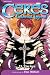 Book Ceres: Celestial Legend, Volume 13 (Ceres, Celestial Legend)