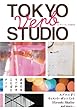 Tokyo Verb Studio
