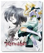 OVA ����������� ���m�� �ʏ�� [DVD]�̃C���[�W���g�傷��