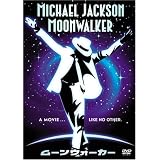 �ࡼ�󥦥������� [DVD]