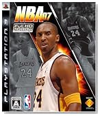 NBA07�̃C���[�W���g�傷��