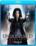 �A���_�[���[���h �o�� [Blu-ray]