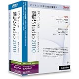 PC-Transer�|��X�^�W�I 2010 �X�^���_�[�h �A�J�f�~�b�N�� (���i�C���[�W)