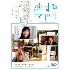 ������}�h�� �ʏ�� [DVD]