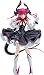Max Factory Fate/Grand Order: Lancer/Elizabeth Bathory 1: 7 Scale PVC Figure