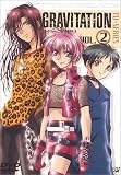 TV SERIES GRAVITATION  VOL.2 [DVD]