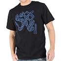 Kangaroo Poo Mens Worded Splat T-Shirt Black