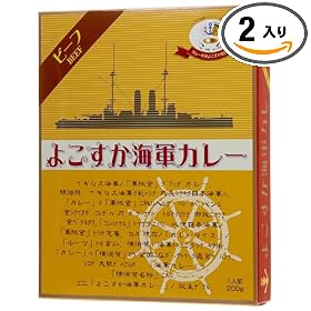 ���`�� �悱�����C�R�J���[ 200g�~2��