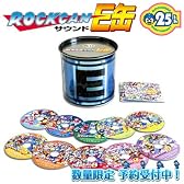 ロックマン２５周年記念CD　ＲＯＣＫＣＡＮサウンドＥ缶