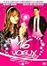 16 voeux [FR Import]