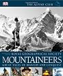 Mountaineers (Royal Geographical Society)