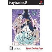 xxxHOLiC(ホリック) ~四月一日の十六夜草話~ Best Collection